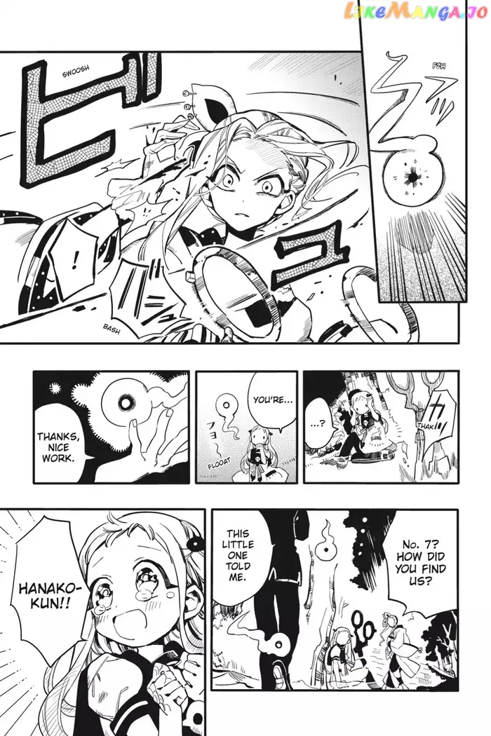 Toilet-Bound Hanako-kun Chapter 7 image 17_optimized